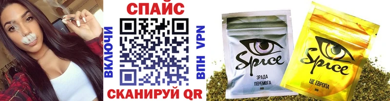 Купить  Мценск  Бутират жидкий экстази 