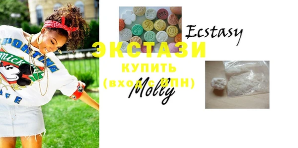 мефедрон Киреевск