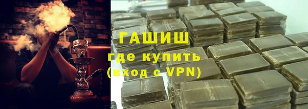 мефедрон Киреевск
