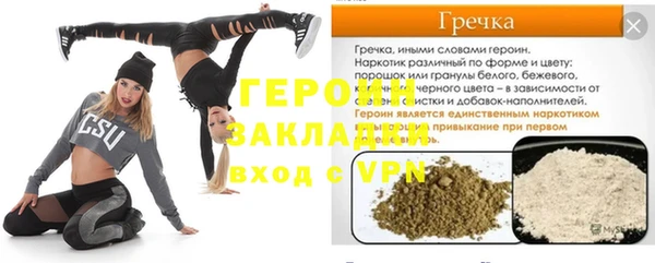 ECSTASY Кинешма