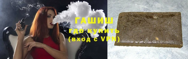 соль ск Киренск