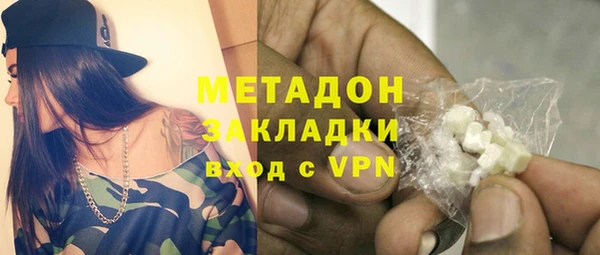 ECSTASY Кинешма
