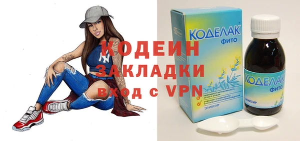 ECSTASY Кинешма
