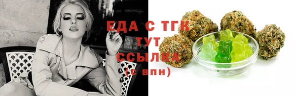 ECSTASY Кинешма