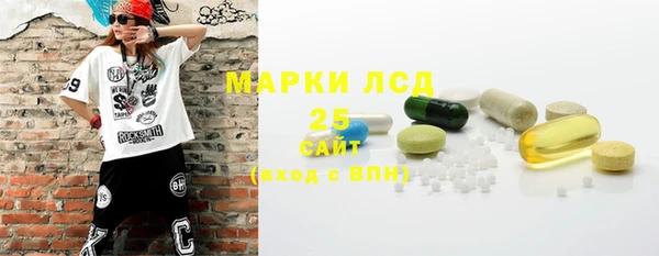 ECSTASY Кинешма