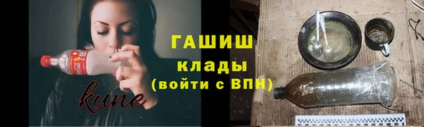 ECSTASY Кинешма