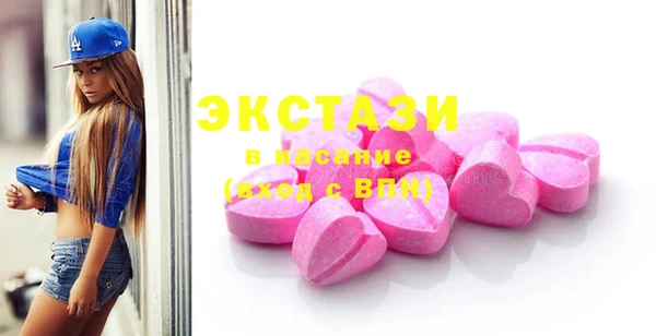 мефедрон Киреевск