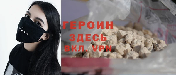 ECSTASY Кинешма