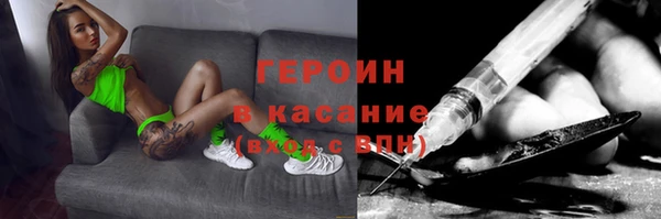 ECSTASY Кинешма