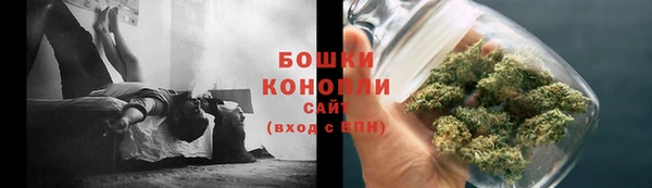 соль ск Киренск