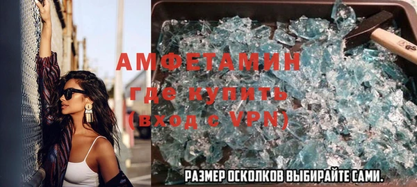 ECSTASY Кинешма