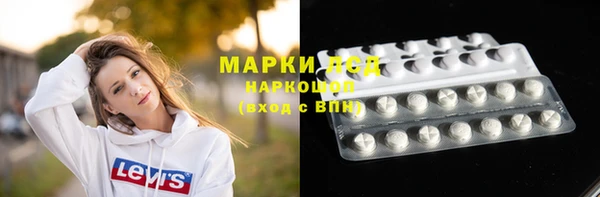 ECSTASY Кинешма