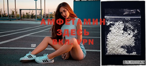мефедрон Киреевск