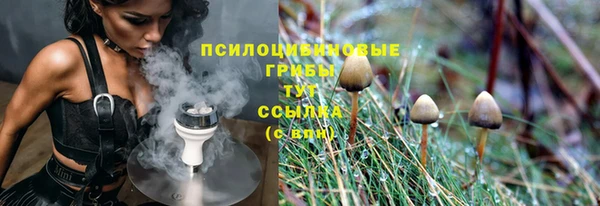 мефедрон Киреевск