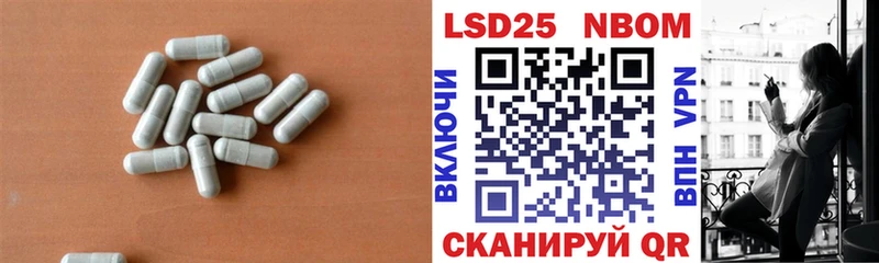Купить где  Мценск  Лсд 25 экстази кислота 